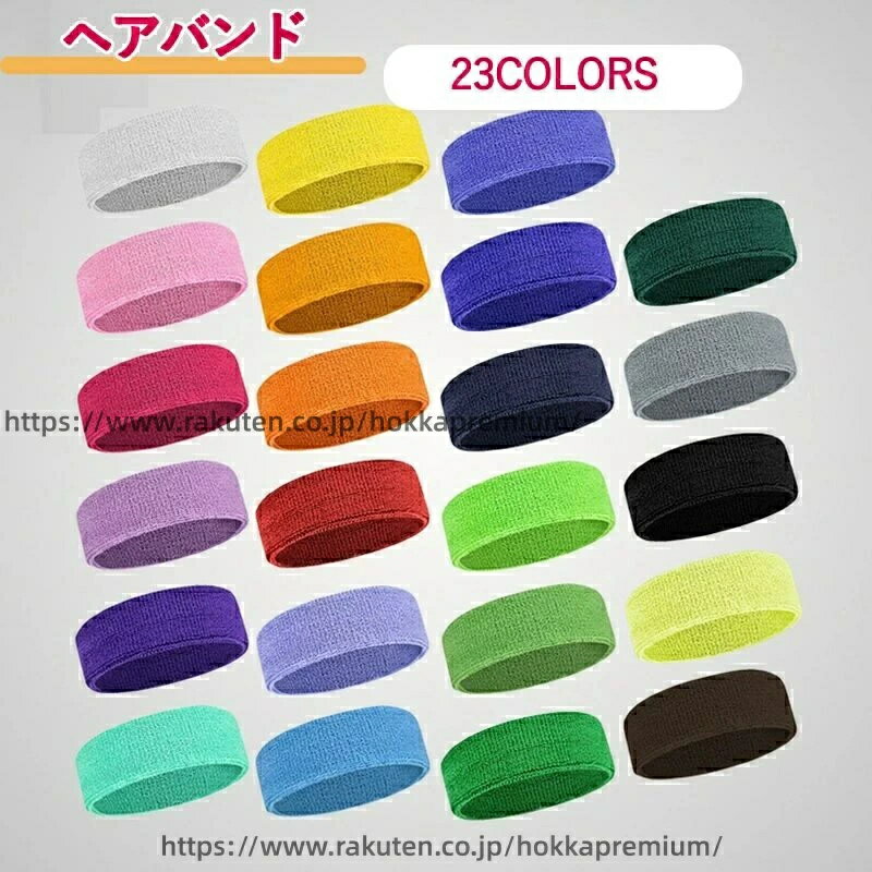 �˽����� �襬 ���˥� ����ץ� ��ǥ����� �̵��� ��� ���祮�� ���ߤ� ̵�� �إåɥХ�� �إ����Х�� ����åɥ��顼 �إ��Х�� ��ư ���ݡ�...