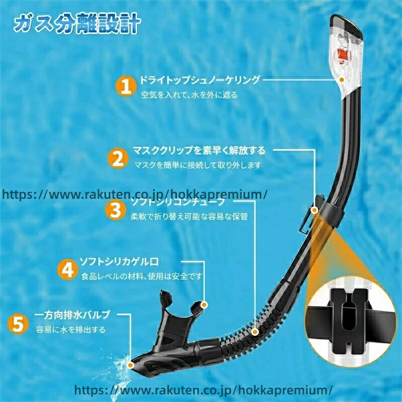 ����ᥬ�� ������ ����Ρ�����󥰥��å� ����Ρ������ 2�����å� �����ӥ󥰥ޥ��� �������饹/�Ѿ׷�/�Ѱ��߷� UV���åȵ�ǽ �ɥ饤���Ρ�����