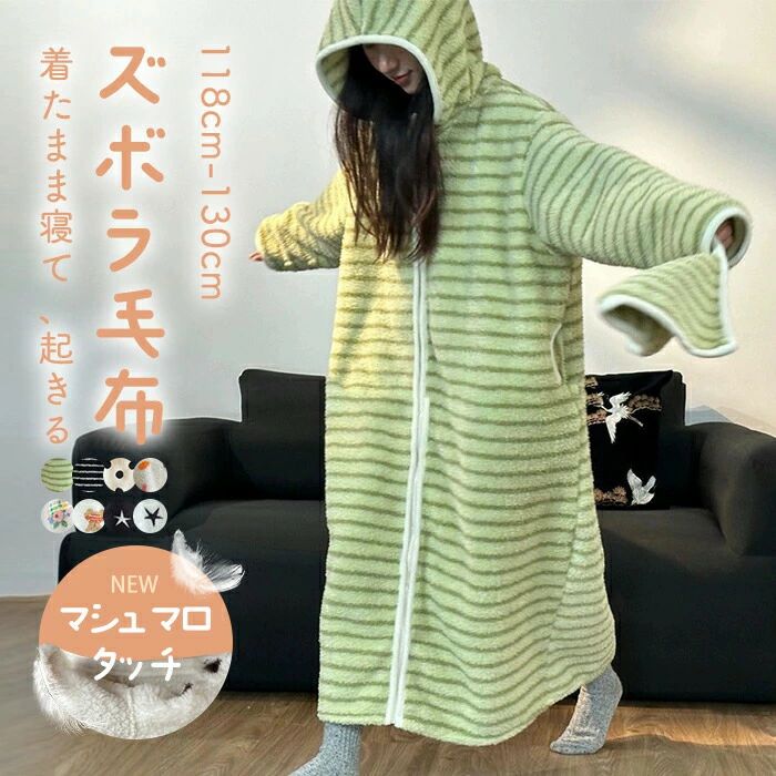 ��ä��� �⤳�⤳ �� ���ä������å� ������� ������ �ѥ���� ���� ���� ������� ���� �� ������� ������ �ʥ��ȥ����� Ĺµ �֥�󥱥å� �ɴ� ...