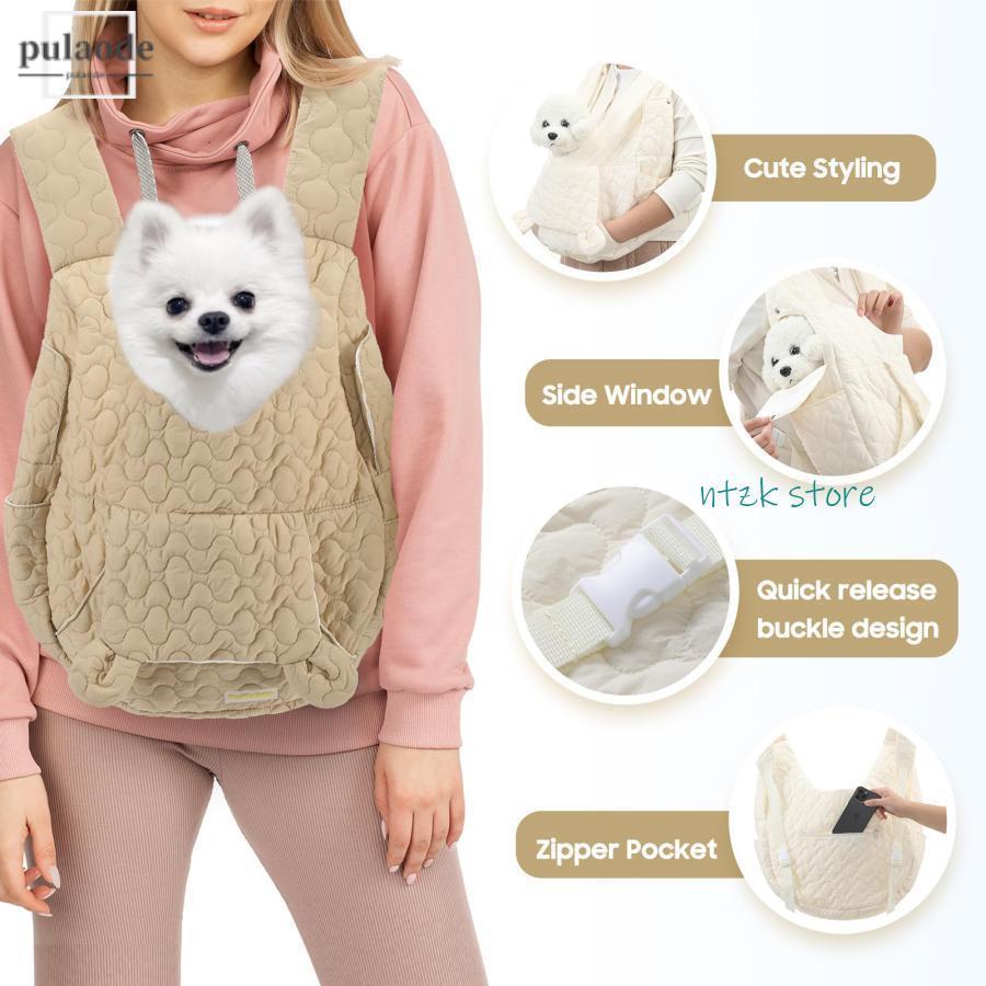 2way 旅行 バッグ 猫 携帯用 ペット用品 通気性がよい ペットキャリーバッグ 肩が...