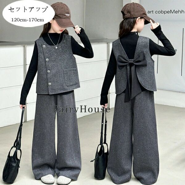 乐天商城 - 春着 プリンセス イベント 冬着 お姫様 通学着 おでかけ 韓国子供服 パンツセット キッズ 女の子 プレゼント フォーマル 普段着 新品 発表会 130 誕生日 ガールズ 3点セット 上下セット 記念日 黒Tシャツ+ベスト+長ズボン セットアップ 秋着