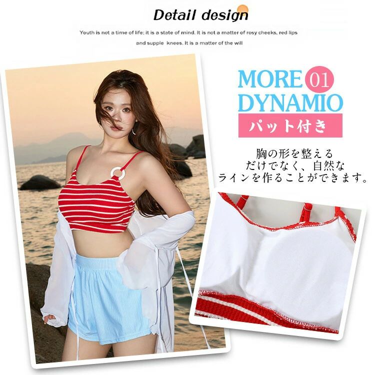 lifeactiveの洋服見え ビキニ 【店長おすすめ】水着 フィットネス ラッシュガード 高校生 ショートパンツ セットアップ スポーツ 3点セット 女子 運動着 体型カバー 大きいサイズ 日焼け止め レディース タンキニ 女の子 韓国 セパレート キャミソール 中学生｜アングル3