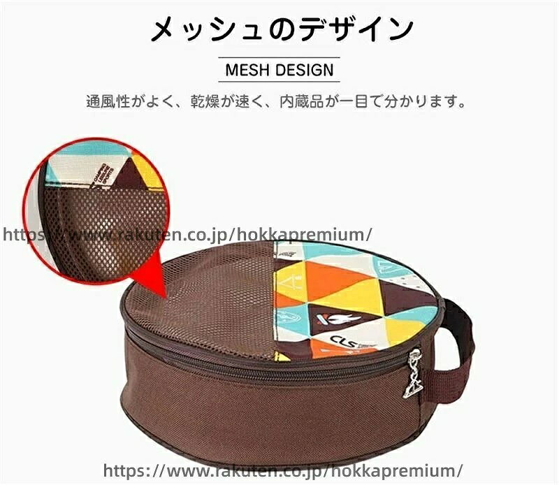 皿 コンパクト バーベキュー キャンプ用品 ボウル アウトドア 食器セット 登山 ピクニック 超大量 17枚 野営 釣り バリ取り済み 防災グッズ 22枚 皿セット ステンレス製 lifeactive-10000745 lifeactive サンプル画像3
