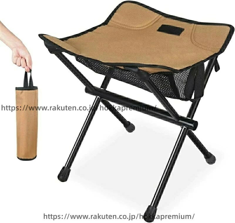 焚き火 耐荷重100kg コンパクト 登山 超軽量 携帯便利 お釣り アルミ 3way BBQ バ...