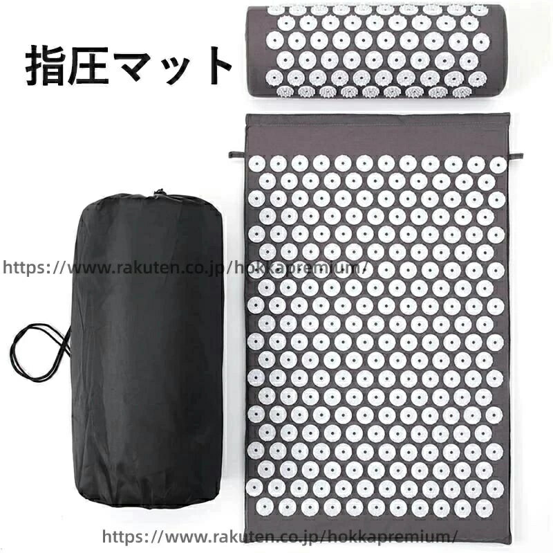 乐天商城 - マッサージ スパイク ヨガ 鍼クッション 背中 つぼ押しマット 鍼クッション 腰 ストレス解消 全身マッサージャー 枕セット 首 セルフケア 指圧マット 収納ケース付 快眠