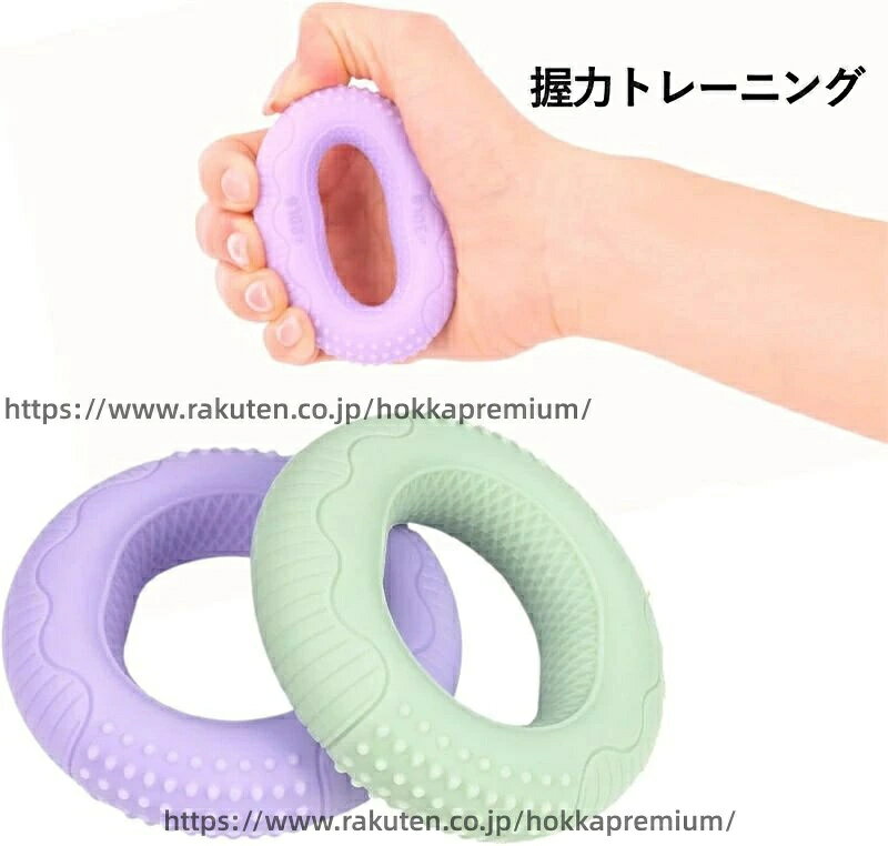 ���ϥȥ졼�˥� �������� ��ϥӥ� �찵���� ���ȥ쥹��� ����� ���ե� ���餫���ꥳ�� �ڥȥ� ���� 2�ĥ��å� ��Ǽ�ݡ����� �ץ쥼��� ���� �ϥ�ɥ�...