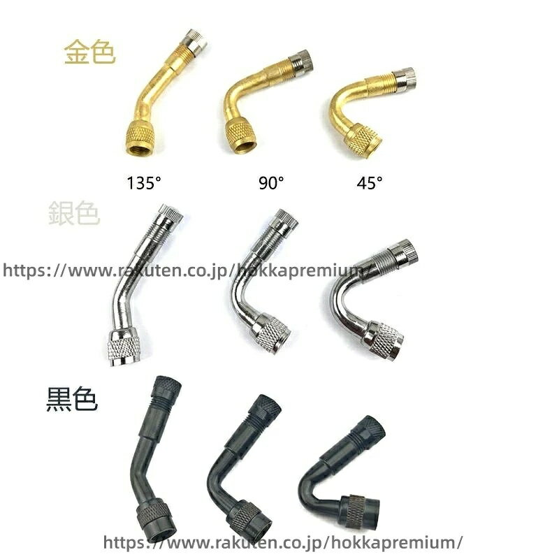 VE36 ������ �����Х�� �Ѵ� �����ץ��� VE36C ���󥰥� �Х�֥����ץ��� �������ƥ󥷥�� ���� �Ƽ� ������