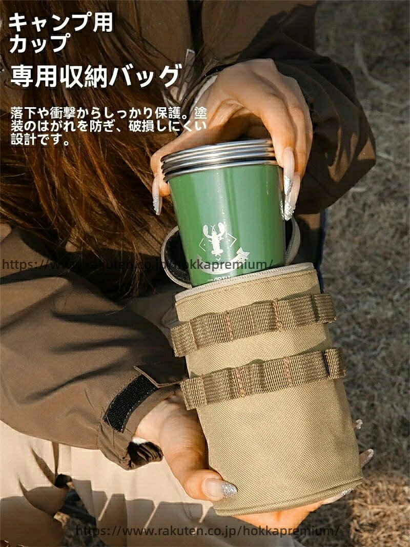 lifeactiveの登山用 カップ収納袋 バーベキュー ストラップ付き キャンプ用 軽量 耐久性 アウトドア カップ収納ケース アウトドア用 ボトルホルダー 多機能｜アングル2