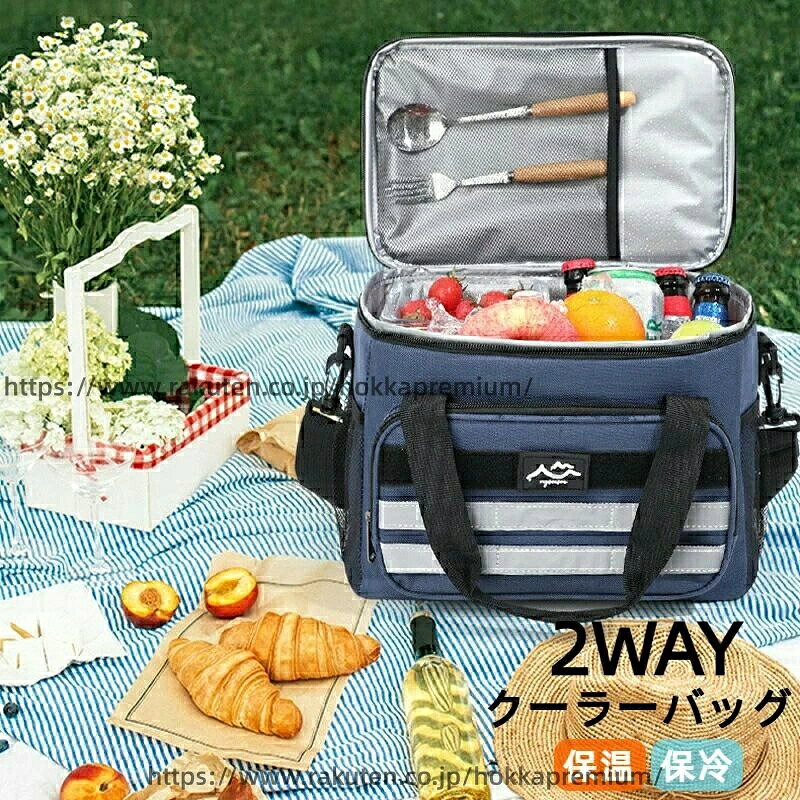 【コンパクトでたっぷり収納】持ち運びにぴったりなソフトクーラーバッグです。必要なものがすっぽり入ります。 【安心の保冷力・保温力】四層構造の外生地には丈夫なオックスフォード生地、芯材には保冷力の高い発泡ポリエチレン、内部生地には防水性EVAフィルムを使用しているので、食材による汚れやペットボトルの結露なども拭くだけで簡単にお手入れが可能です。 【様々なシーンで活躍】肩掛けも出来て身軽に持ち運びが可能で、大きくて重いクーラーボックスの代わりに、ちょっとした外出の機会に気軽にご使用が頂けます。