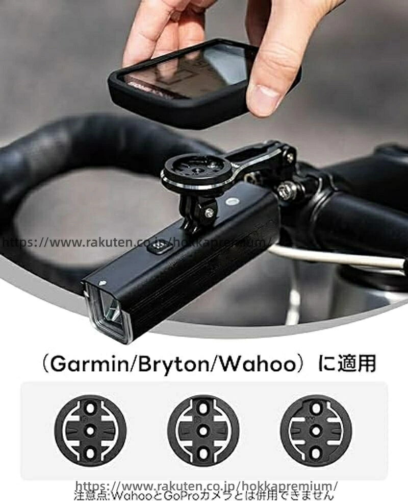 防錆 自転車 アルミ合金製 ブラケット 振れ止め ロードバイク ライトマウント 丈夫...
