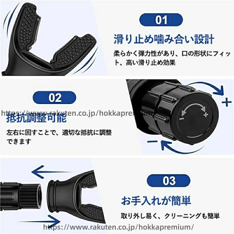 lifeactiveの抵抗バルブ付き！ゆっくり吐き込み・吸い込みで継続トレーニング、お手入れも簡単 呼吸トレーナー｜アングル3