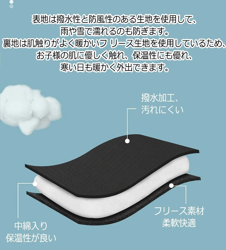 �٥ӡ��������С����� ���Ф��� �����к� ���� �֥�󥱥å� �٥ӡ����� �٥ӡ������ޥå� ���뿲 ������ £��ʪ �եåȥ��С� �եåȥޥ� ������ ���մ�ñ �ս����� �л��ˤ� �٥ӡ����� ���å���� �٥ӡ���������