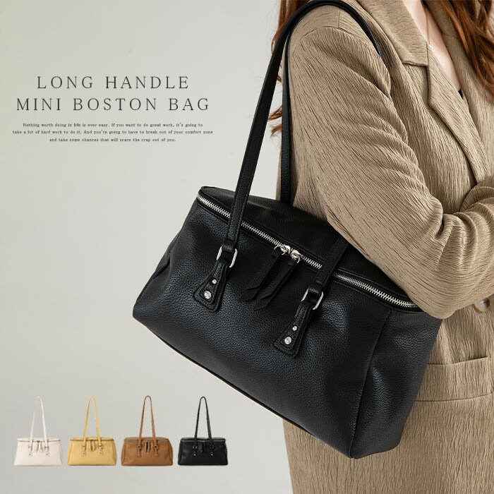 Boston Bags - ミニボストンバッグ トートバッグ 軽量 ハンドバッグ 鞄 通勤 マザーズバッグ ママバッグ 40代 プレゼント 肩掛け ボストンバッグ トート 30代 自立 レディース 大人 普段使い 母の日 小さめ バッグ 筒形 女性 旅行 ショルダーバッグ