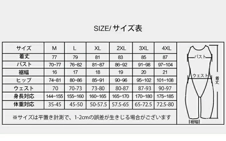 �η����С� ���˿��� ���ԡ��� �ȥ졼�˥󥰿��� ������ ��ǥ����� �ס��� �ե��åȥͥ����� ��ǥ����� �ե��åȥͥ� ���ѥåĥ�����