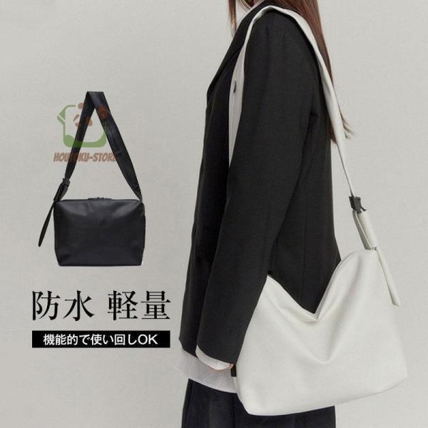 かばん ノートパソコン入れ プレゼント バッグ メンズ 通学 ショルダーバッグ PU 通勤 アウトドア 男女兼用 肩掛け カジュアル PU