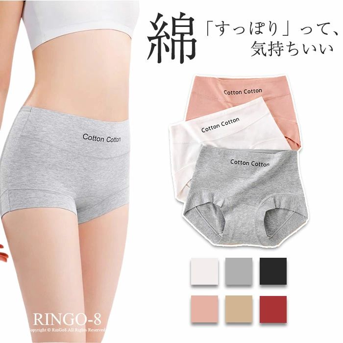 �ܡ�������å� �����դ��ʤ� ���ʻȤ� ���� �ɥ� ���ۼ� ���ݡ��� �ܥ������ѥ�� ��3�祻�åȡץ��硼�� �ѥ�� ���� ��ǥ����� ���åȥ� ���硼�ȥѥ��...