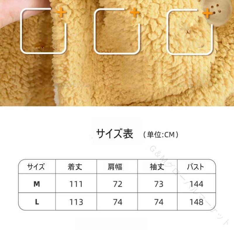 かわいい 防寒 部屋着 あったか おしゃれ ルームウェア レディース 長袖 北欧風 洗える 冬用 フランネル 一人暮らし 温かい パジャマ 着る毛布 モコモコ ブランケット 防寒 秋冬 ふわふわ lifeactive-10001220 lifeactive サンプル画像2