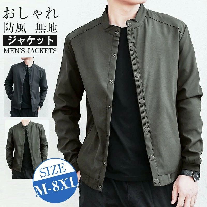 ��󥺥��㥱�å� ��� ����ץ� ���㥱�å� �������� ��ʪ �� �饤�ȥ������� Ĺµ �֥륾�� �����奢�� ̵�� �礭�������� �ե��å���� Ω���� �� ��...