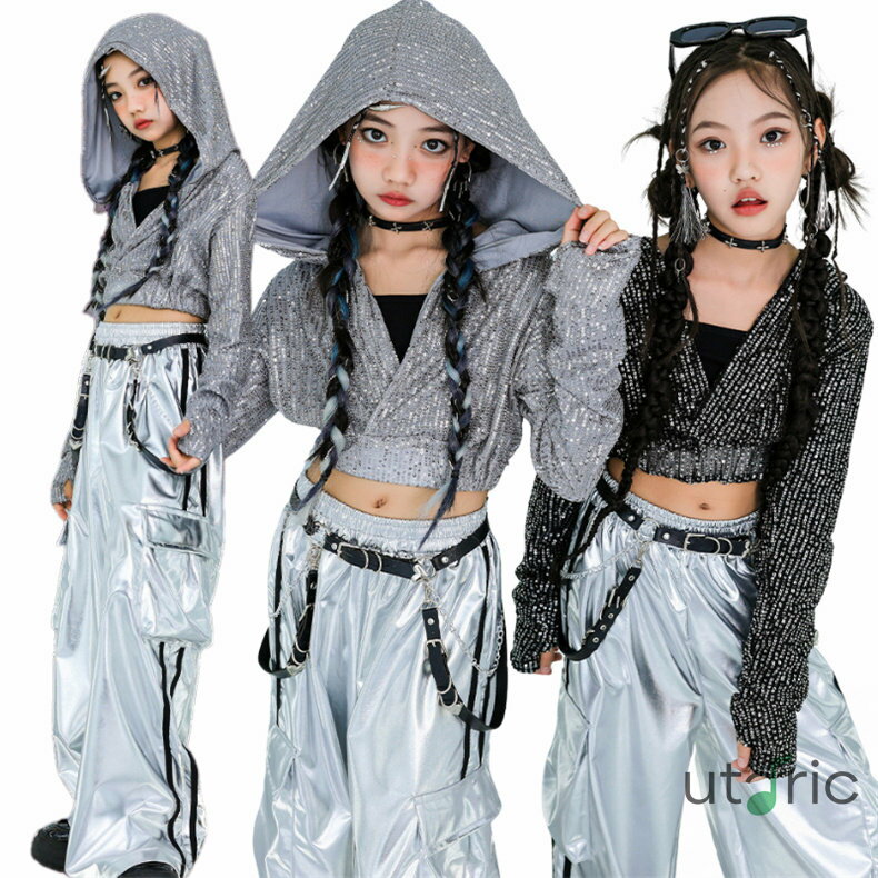 Rakuten - フード 衣装 ダンス ヘソ出し 黒 演出服 ダンスウェア スパンコール ガールズ キッズダンス衣装 シルバー 発表会 トップス キラキラ ストリート ステージ衣装 衣装 衣装 練習服 銀パンツ おしゃれ jazz 女の子 k-pop ラメ ジャズダンス