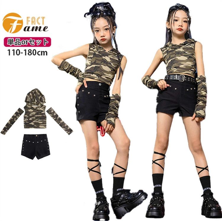 樂天商城 - 演出 女の子 カッコイイ 迷彩トップス hiphop 原宿系 迷彩 女の子 アームカバー レッスン 無袖 110-180 おしゃれ ダンス衣装 短パンツ 子供服 k-pop キッズ ヒップホップ 発表会 ダンスウェア ダンス衣装