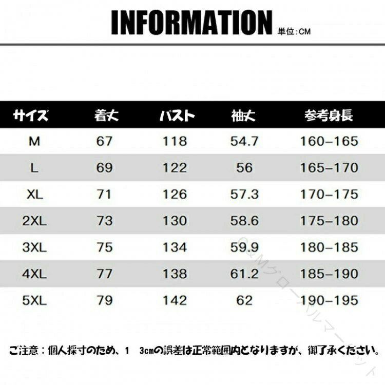 大人のこだわりダウンジャケット スポーツコート 秋冬 アウター 脱着可能 ボリュームネック 無地 休日通勤対応 フード付き シンプル ダウンジャケット 防寒 ダウンコート 軽量 メンズ おしゃれデザイン 防風加工 キルティング 耐久性高い 保温性抜群