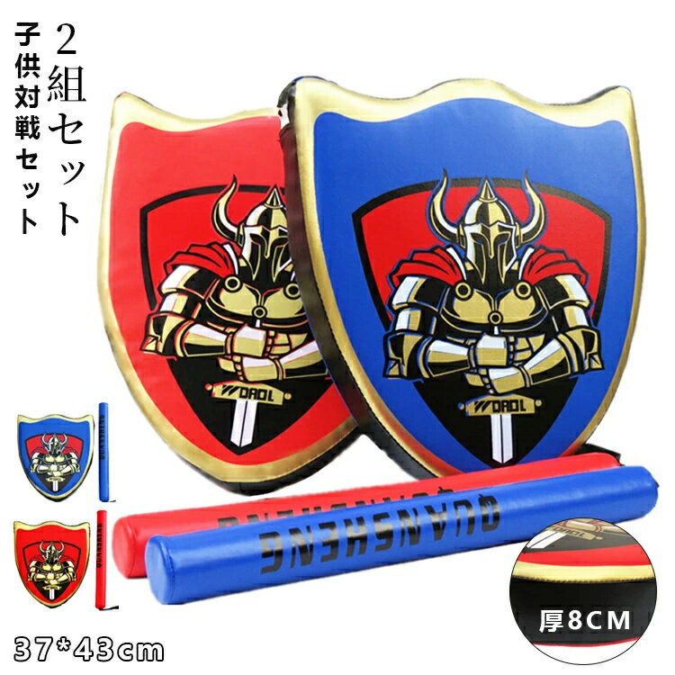 キティ カプセルガチャ{ おままごと ごっこ遊び 玩具 おもちゃ サンリオ キャラクター }{ ギフト 誕生日 }{ 子ども会 施設 }[ 子供会 保育園 幼稚園 景品 イベント お祭り プレゼント 人気 ]【色柄指定不可】