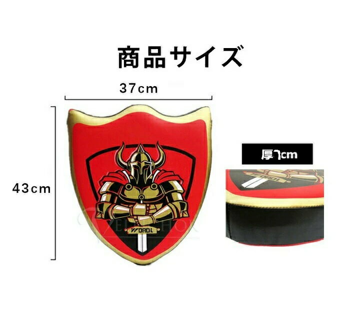 チャンバラごっこ 綿 剣 スポーツチャンバラ チャンバラごっこセット おもちゃ 玩具 ごっこ遊び 2組セット コスプレ 勇者 ハロウィン 男の子 対戦 騎士 ハロウィン道具 盾 武器 道具 スポンジ 2