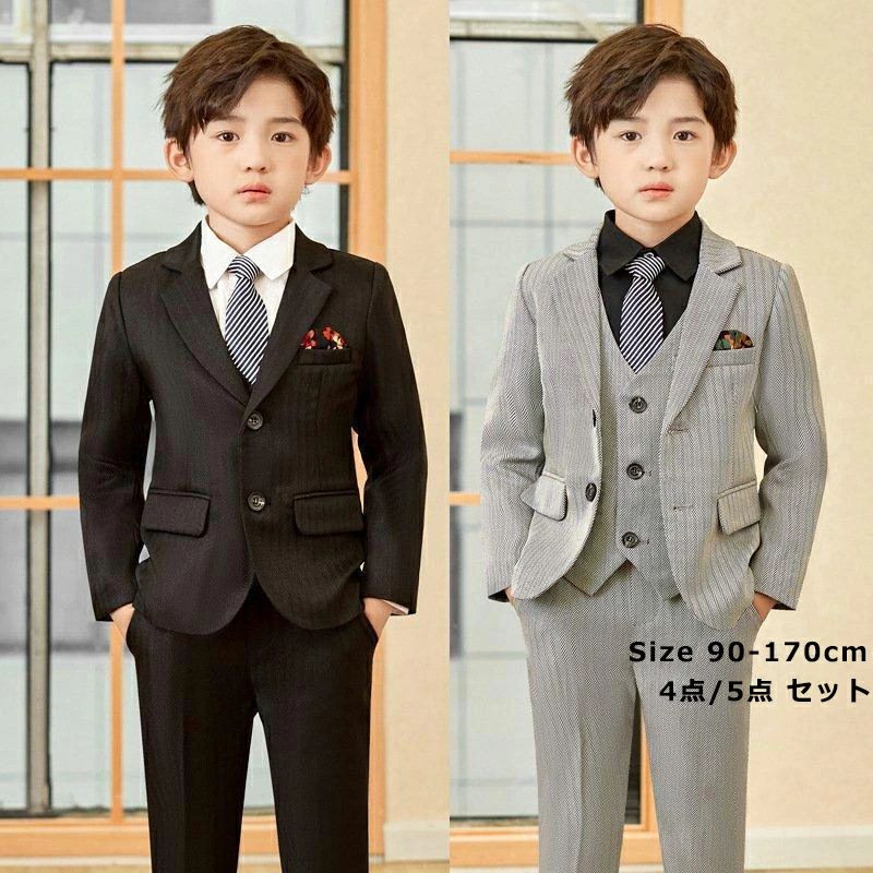 乐天商城 - 卒業式 男の子 キッズ 入学式 キッズファッション カジュアルセットアップ スーツ スーツ 小学校 ベビー ワイシャツキッズ 礼服 子供服