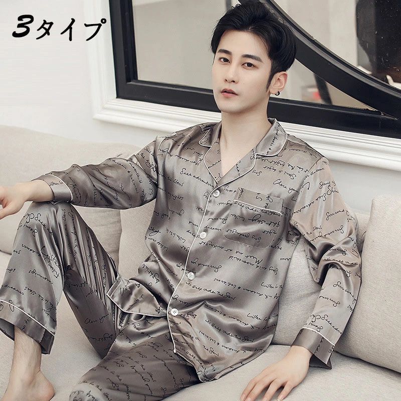 【商品コード】：y253372 【素材】：ポリエステル 【サイズ】：（約）　 M 身長参考165-170cm 体重参考47.5-60kg L 身長参考170-175cm 体重参考60-70kg XL 身長参考175-180cm 体重参考70-80kg 2XL 身長参考180-185cm 体重参考80-90kg 3XL 身長参考185-190cm 体重参考90-100kg モニターの発色具合により、実際のものと色が異なる場合があります。【商品コード】：y253372 【素材】：ポリエステル 【サイズ】：（約）　 M 身長参考165-170cm 体重参考47.5-60kg L 身長参考170-175cm 体重参考60-70kg XL 身長参考175-180cm 体重参考70-80kg 2XL 身長参考180-185cm 体重参考80-90kg 3XL 身長参考185-190cm 体重参考90-100kg モニターの発色具合により、実際のものと色が異なる場合があります。
