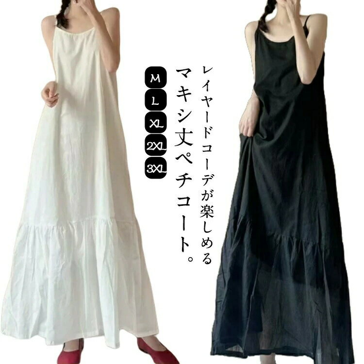 �� �ڥ����ԡ��� ��ǥ����� ���󥰾� ���� �ޥ����� �Ť��� ���åȥ� �Ť��� ���󥰥��ԡ��� �� ®�� ����ʡ����ԡ��� ����ߥ��ԡ��� �ڥ�����...