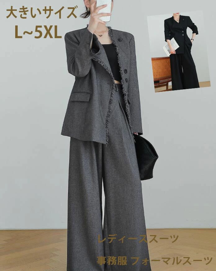 ���ե��� ���޻� �礭�������� ������ 30�� �̶� ���쥬��� �̳� 40�� OL ´�ȼ� �����奢�륹���� �ӥ��ͥ������� ���� 50�� ���㥱�å� �����...