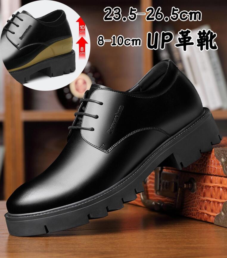 �Ż��� ���� U���å� �ܳ� �׷� �졼�����åץ��塼�� ��� �ҡ���8/10cm �׷� ��� �ˤ��ʤ� �饦��ɥȥ� �̶� �ܳ� �ӥ��ͥ����塼�� ����...