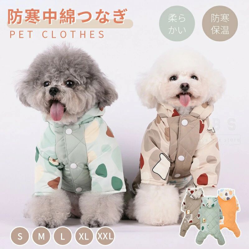 Ĺµ ���㥱�åȥ������� �ݲ� ������ �Ȥ��������� �������� �����ɴ����ʤĤʤ� ���� �ɥå������� �ڥåȥ����� ���� �淿���� �������� �ɴ����ʥѡ�����