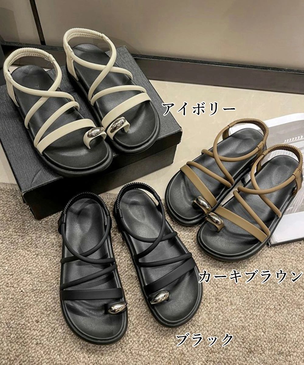 脱げないサンダル 親指トングサンダル コンフォート靴夏海 大人走れるサンダル ストラップサンダル厚底 2