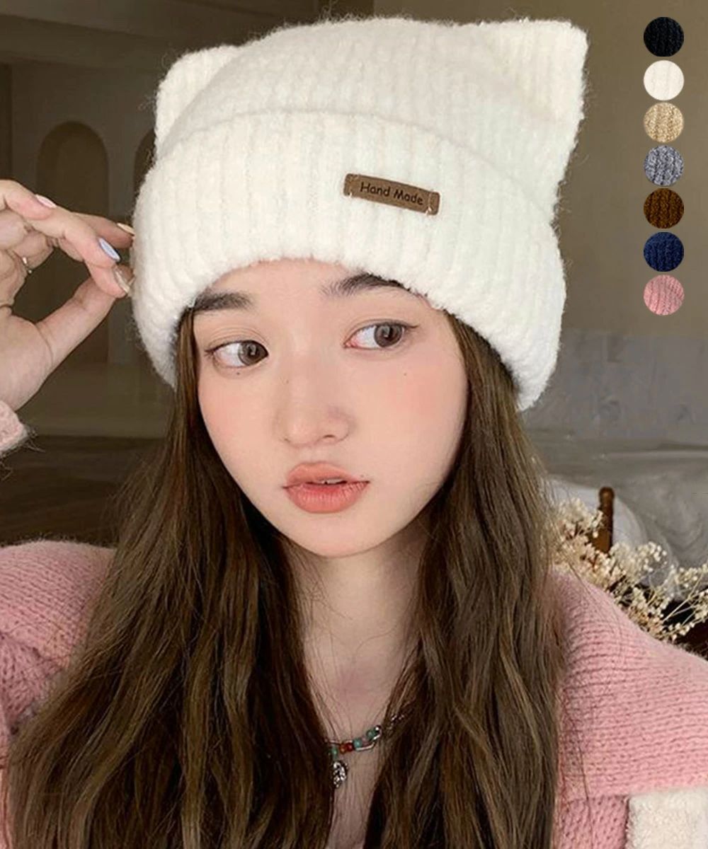 猫耳ビーニー リブニット帽子 レディース耳付き帽子アメカジ ニットキャップ大人 アニマル帽子可愛い 暖かいねこ耳帽子韓国風 秋冬帽子おしゃれ 小顔帽子 シンプル帽子無地 チクチクしない毛糸帽子 防風防寒グッズ プレゼント ふわふわとした肌触りの良い素材で仕上げた、可愛らしい印象の猫耳ニット帽子程よい厚みがあり、しっかりと保温性があるリブ仕様のため伸縮性に優れ、頭周りが窮屈に感じないシンプルなデザインで使いやすいカラバリを展開しており、コーデに溶け込みやすく、被るだけでカジュアルなおしゃれが実現素材：ポリエステル75%+アクリル25%カラー：ブラック/オフホワイト/ベージュ/グレー/ブラウン/ネイビー/ピンクサイズ：ワンサイズ頭囲：約46-80cm深さ：約19cm裏地：あり伸縮性：あり生産国：中国※すべて平置きサイズです（採寸方法違いより、多少の誤差がございますので、ご了承ください）。※海外輸入品のため、商品の細部仕様は多少異なる場合がございます。予めご了承の上、ご注文お願い致します。◎ 複数店舗で在庫を共有しているため、ご注文のタイミングにより 急遽在庫欠品となる場合がございますので、予めご了承ください。 5猫耳ビーニー リブニット帽子 レディース耳付き帽子アメカジ ニットキャップ大人 アニマル帽子可愛い 暖かいねこ耳帽子韓国風 秋冬帽子おしゃれ 小顔帽子 シンプル帽子無地 チクチクしない毛糸帽子 防風防寒グッズ プレゼント ふわふわとした肌触りの良い素材で仕上げた、可愛らしい印象の猫耳ニット帽子程よい厚みがあり、しっかりと保温性があるリブ仕様のため伸縮性に優れ、頭周りが窮屈に感じないシンプルなデザインで使いやすいカラバリを展開しており、コーデに溶け込みやすく、被るだけでカジュアルなおしゃれが実現素材：ポリエステル75%+アクリル25%カラー：ブラック/オフホワイト/ベージュ/グレー/ブラウン/ネイビー/ピンクサイズ：ワンサイズ頭囲：約46-80cm深さ：約19cm裏地：あり伸縮性：あり生産国：中国※すべて平置きサイズです（採寸方法違いより、多少の誤差がございますので、ご了承ください）。※海外輸入品のため、商品の細部仕様は多少異なる場合がございます。予めご了承の上、ご注文お願い致します。◎ 複数店舗で在庫を共有しているため、ご注文のタイミングにより 急遽在庫欠品となる場合がございますので、予めご了承ください。 5