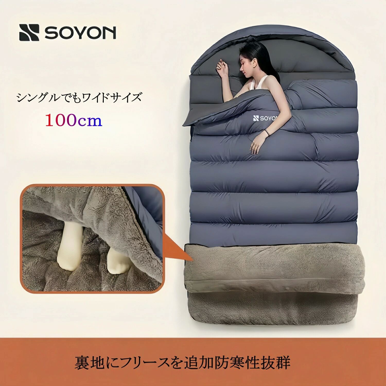 楽天市場】花柄（寝袋・シュラフ｜アウトドア用寝具）：アウトドア
