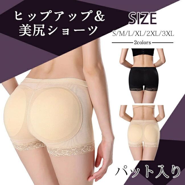 �ҥå�����ѥ�� ���ץ����ɥ� ���׶��� �������� ���� ���� �ѥ�ƥ� �ѥ�� �������� ����ʡ� �鿬 ���� ��ǥ����� �ҥåץ��å� ���硼�� �����ɥ� ...