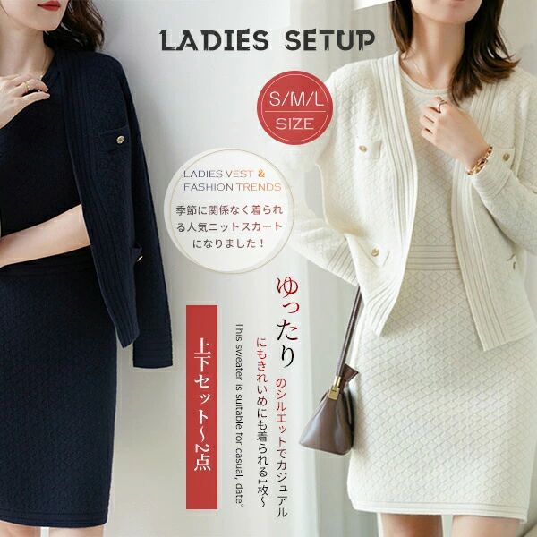 �����奢�� ´�༰ ���༰ ������� ̵�� ����ץ� ���åȥ��� �������� ������ ���� ��ǥ����� 2�����å� ���ԡ��� ���㥱�å�+ �˥å� �岼���å� ...