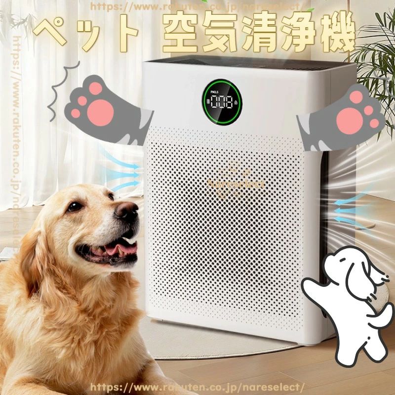 ����̵�� �۰� ���� �ϥ��ѥ �ڥå� HEPA ���� ����ǽ ���������� �ý� ��ӥ� ��󥭥� �Ų� æ���ե��륿�� ȴ����