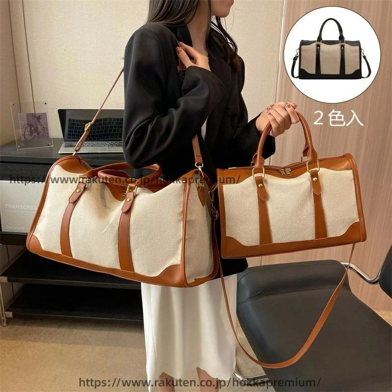 乐天商城 - スポーツ 大容量 旅行用バッグ アウトドア ハンドバッグ 丈夫 男女兼用 トラベルバッグ ボストン 1泊 国内旅行 手提げ 2泊 鞄
