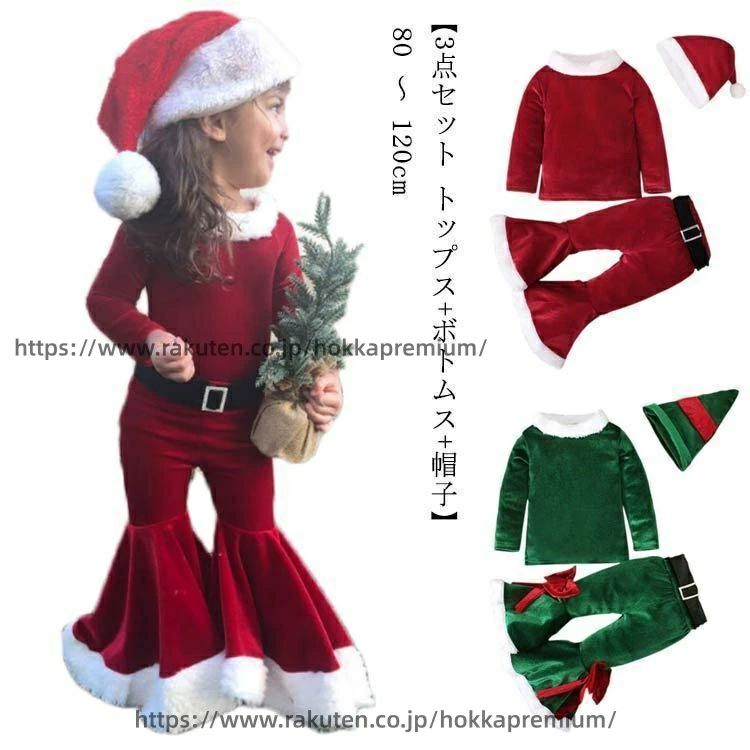 �ܥȥॹ ��3�����å� �夰 3�����å� �֤���� �Ҷ��� ˹�ҡۥ��� �������塼�� �夰��� �ȥåץ� �٥ӡ���