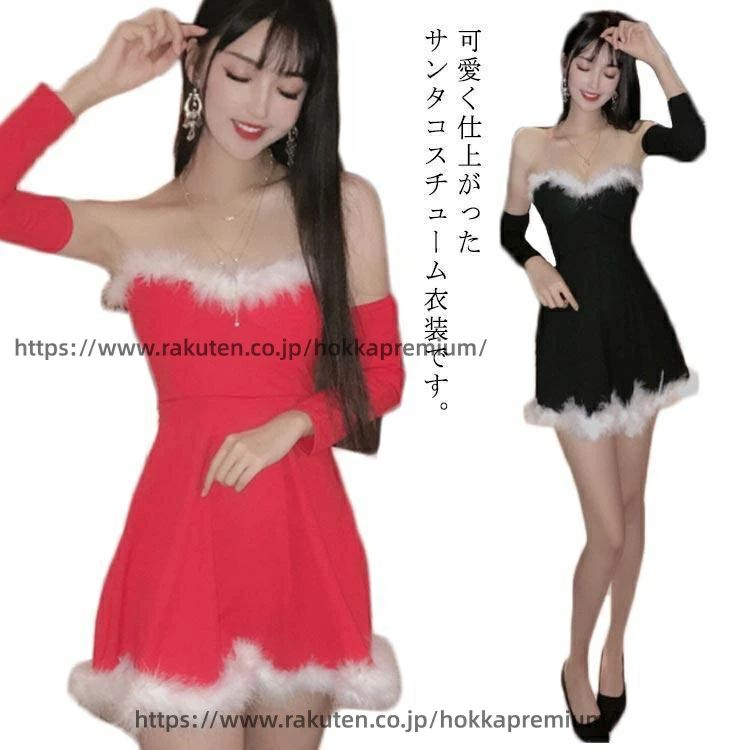 ���ԡ��� ���ԡ��� �������塼�� ��ǯ �� �����०�����ޡ� ���ꥹ�ޥ� �ե쥢 ���󥿥��󥿥��� �ѡ��ƥ���