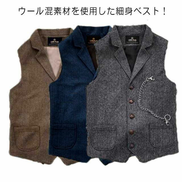 2XL テーラードベスト お兄系 L 重ね着 チョッキ スーツベスト 冬 ジレーベスト 秋 S XL 細身 ウール混 メンズ 卒業式 カジュアル 春 スリム 紳士 カジュアル 襟付き M トップス ベスト Vネック