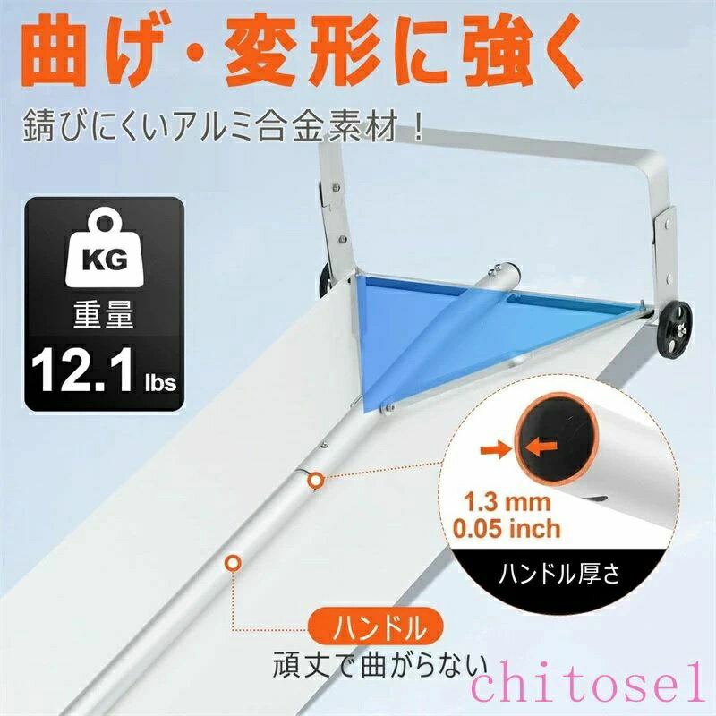 事故防止 雪降ろし棒 アルミ 30ft スノーレーキ 全長約6-9m 屋根 屋根雪かき 時間...