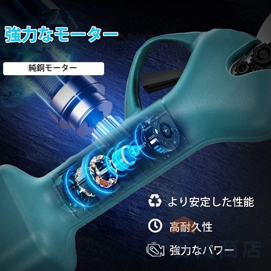 ���ڤ�Х��� ����Ф��� �����ɥ쥹 ���� ���� ���ż� ���� ����Х��� �ޥ��� ����ľ��30mm ���ڤ� ���ΤΤ� ��� 18V�Хåƥ꡼�б� ���ڤФ��� ������ ��ư