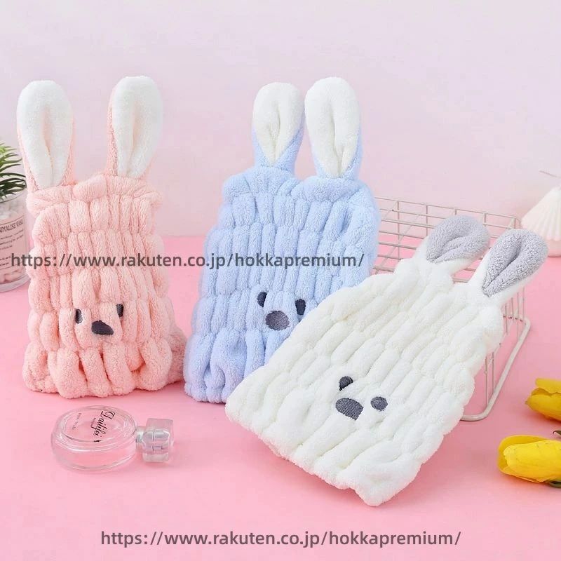Towels, Handkerchieves - 速乾 大人用 ドライキャップ 髪 ふわもこ ドライキャップ 吸水タオル 風邪を防ぐ 吸水 ヘアターバン ヘアキャップ 強い吸水性 シャワーキャップ 子供用
