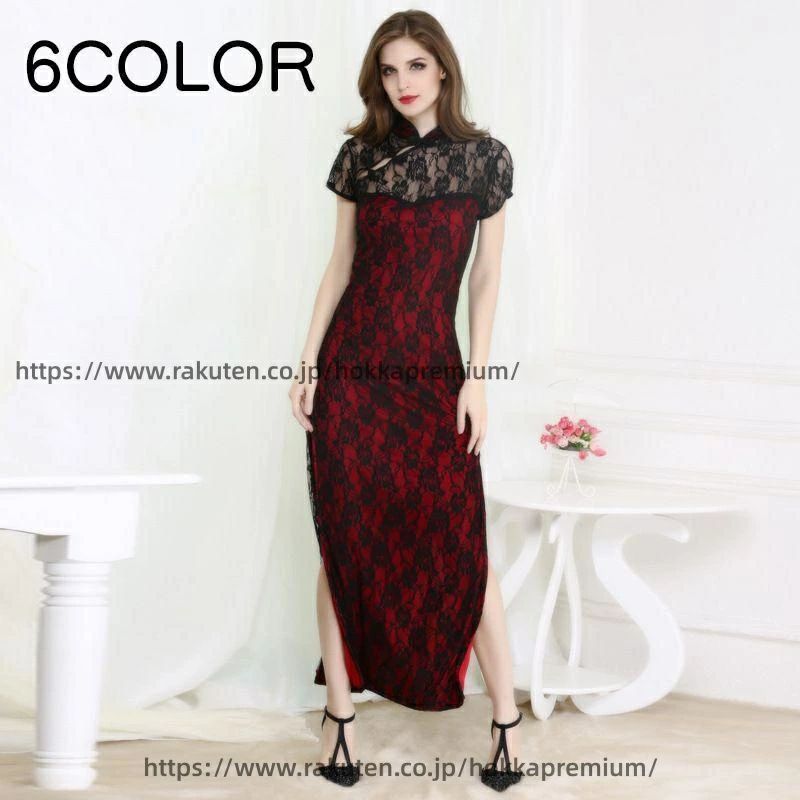 シースルー スリム チャイナ風 スリット タイト コスチューム レース レディース ロング丈 ワンピース 半袖 パーティー