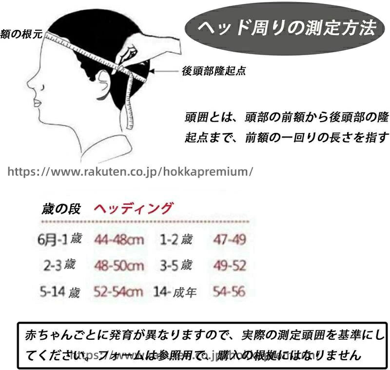 出産祝い・誕生日プレゼント適用 リボン蝶結び ヘアバンドセット 3 点 かわいい髪飾り