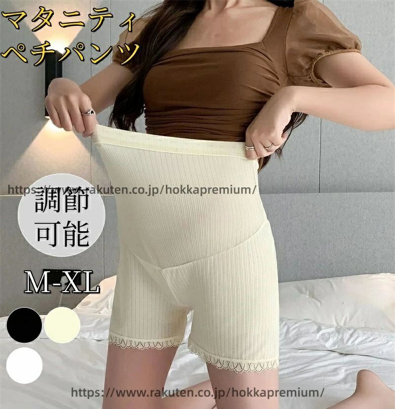 �ڥ��ѥ�� ���硼�� ȩ�� �ޥ��˥ƥ��� �ޥ��˥ƥ������� �ڥ������� ���硼�� ���� �ѥ�ƥ��� ���硼�� ���� ǥ���� ���ܥ� �ޥ��˥ƥ����ѥ�� �ޥ��˥�...