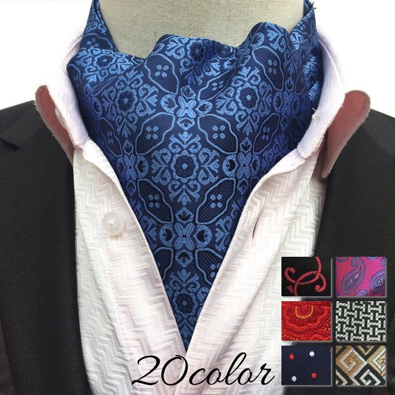 講演会 無地 メンズ イベント パーティー ドット柄 ダマスク柄 雷紋 ストールタイプ フォーマル 唐草模様 カラバリ豊富 雷文 男性用 アスコットタイ 単品 紳士用 カジュアル オーナメント柄 二次会 ペイズリー柄 結婚式